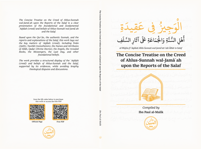 The Concise Treatise on the Creed of Ahlus-Sunnah wal-Jamāʿah upon the Reports of the Salaf