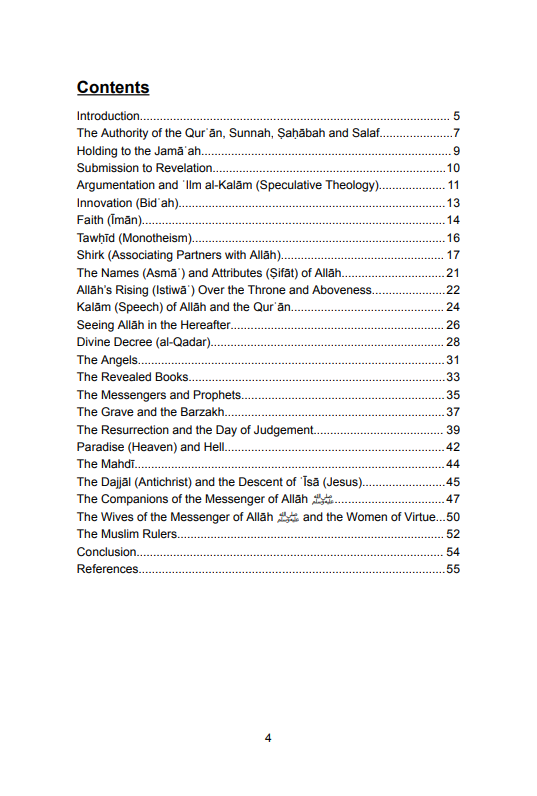 The Concise Treatise on the Creed of Ahlus-Sunnah wal-Jamāʿah upon the Reports of the Salaf