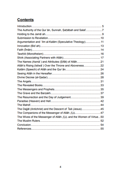 The Concise Treatise on the Creed of Ahlus-Sunnah wal-Jamāʿah upon the Reports of the Salaf